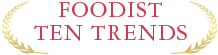 Shy Brothers Farm Awards, Foodist 10 Trends